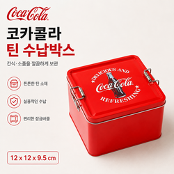 코카콜라 미니 틴케이스 손잡이 수납 캔디 주얼리 쿠키 선물 레트로 박스, 빨간색 12x12x9.5cm