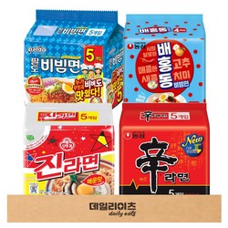 [데일리이츠] 농심 오뚜기팔도 봉지라면 멀티팩 4종 E (신라면 진라면매운맛 팔도비빔면 배홍동비빔면), 1박스