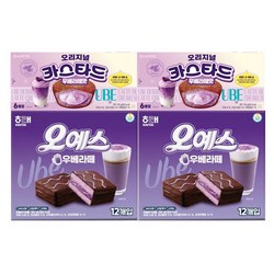 해태 오예스 우베라떼맛 360g+롯데 카스타드 우베라떼맛 138g, 1세트, 각2개(총4개)