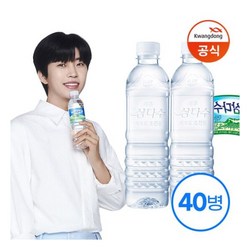 삼다수 그린 500ml x40병 생수 무라벨