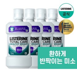 리스테린 토탈케어 헬씨 브라이트 구강청결제