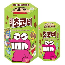 짱구 빅초코비+초코비+사은품 키링1개 증정, 1개, 120g