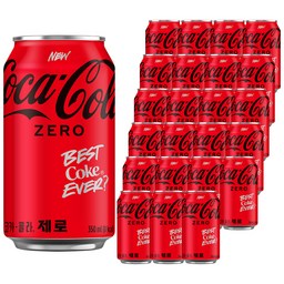 코카콜라 제로, 건강하고 맛있는 선택!