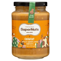 슈퍼너츠 100% 땅콩 피넛버터 크런치: 건강한 간식으로 완벽한 선택!