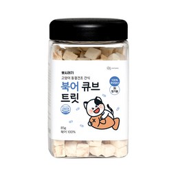 뽀시래기 고양이 동결건조 간식 큐브 트릿