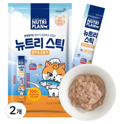 동원뉴트리플랜 고양이 뉴트리 스틱