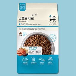 무마진 전연령 강아지 소프트사료