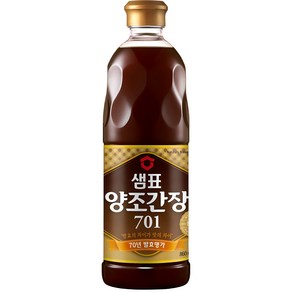 샘표 양조간장 701