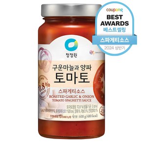 청정원 구운마늘과 양파 토마토 스파게티소스