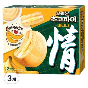 오리온초코파이 바나나맛 케이크, 444g, 3개