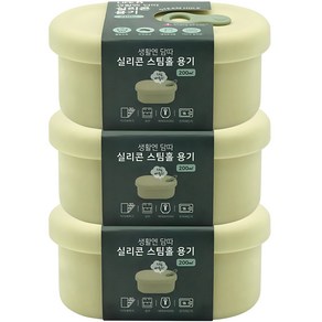 생활엔 담따 올 실리콘 스팀홀 용기 라임 200ml