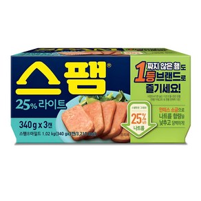 스팸 25% 라이트, 3개, 340g