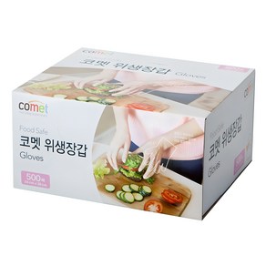 코멧 도톰한 엠보싱 위생장갑 500매