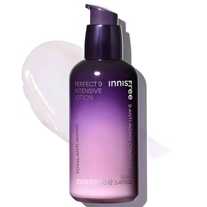 이니스프리 퍼펙트 9 인텐시브 로션, 160ml, 1개