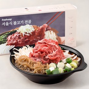 프레시지 서울식 불고기 전골 밀키트 2인분