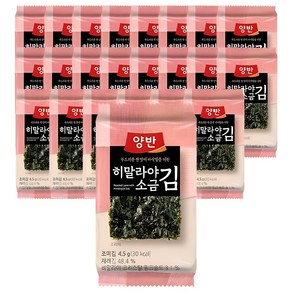 양반 히말라야 소금 김, 4.5g, 24개