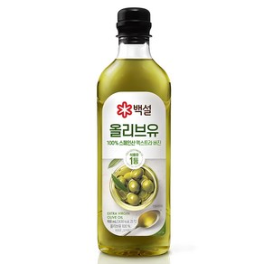 백설 압착 올리브유