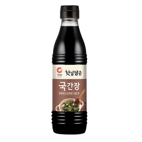 햇살담은 국간장