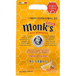 Monks 프로폴리스 캔디, 280g, 1개