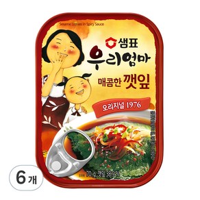 샘표 우리엄마 매콤한 깻잎, 70g, 6개