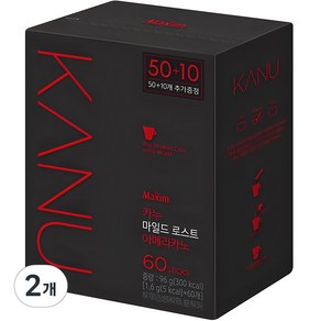 카누 마일드 로스트 아메리카노 원두커피스틱, 1.6g, 60개입, 2개