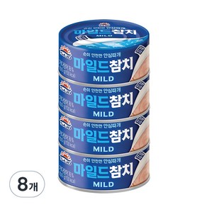 사조참치 마일드 참치 안심따개, 100g, 8개