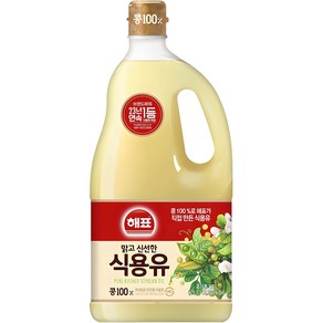 해표 콩기름 식용유