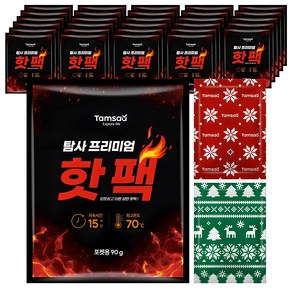 탐사 프리미엄 포켓용 핫팩 양면 디자인 90g, 30개