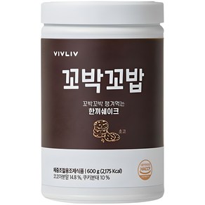 비브리브 꼬밥꼬밥 초코 다이어트쉐이크, 600g, 1개