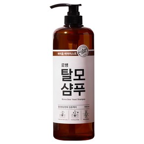 로쌩 맥주효모 마이크로바이옴 탈모 샴푸 일랑일랑향, 1L, 1개