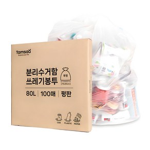 탐사 분리수거 쓰레기봉투 평판 투명, 80L, 100개