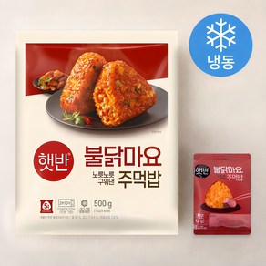 햇반 불닭마요 주먹밥 (냉동)