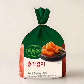 비비고 총각김치