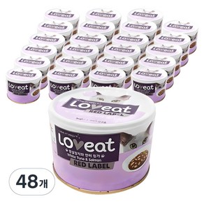 LOVeat 레드라벨 고양이 간식캔, 혼합맛(흰살참치/연어), 160g, 48개