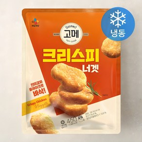 고메 크리스피너겟 (냉동), 450g, 1개