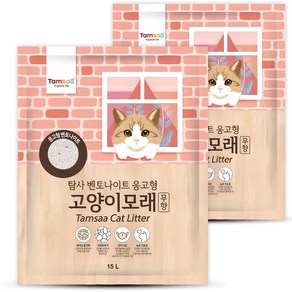 탐사 벤토나이트 응고형 고양이 모래, 15L, 2개, 무향