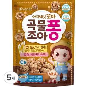 아이배냇 꼬마곡물조아퐁 과자 30g