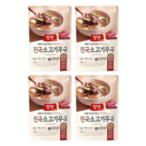 양반 진국 소고기무국, 460g, 4개