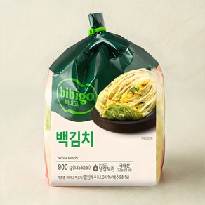 비비고 백김치