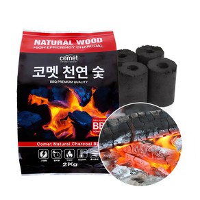 코멧 천연숯 BBQ용 2kg