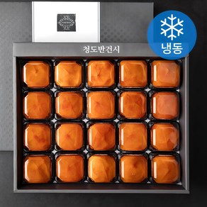 푸드베이스 청도반건시 세트 20입 1.6KG (특대과) (냉동), 1.6kg(20과), 1세트