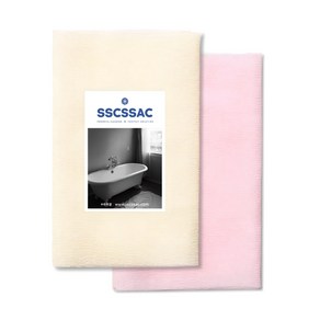 SSCSSAC 샤워타월 세트