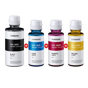 삼성 INK-K610 INK-C610 INK-M610 INK-Y610 프리미엄정품잉크