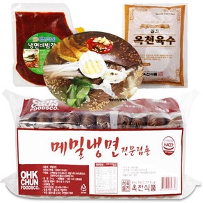 옥천 메밀냉면2kg+비빔장500g+육수5봉=세트(10인분), 1세트, 5kg