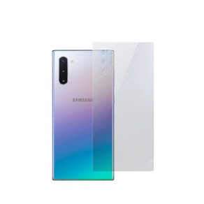 알럽스킨 삼성 갤럭시노트10 플러스 5G 기스복원 유광 펄 후면 보호필름 2매 N976, 1개