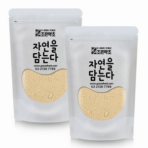 굿허브 자연을 담는다 맥주효모 가루, 2개, 500g