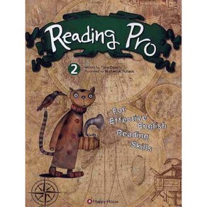 READING PRO. 2