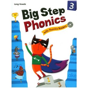 Big Step Phonics with Phonics Reades. 3, HAPPY HOUSE