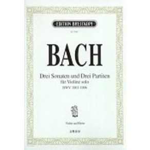 BACH Sonaten und Dei Patiten, 음악세계, 편집부