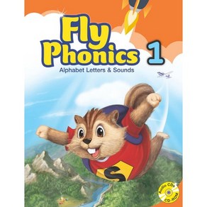 Fly Phonics. 1:Alphabet Letters & Sounds